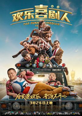 中文字幕免费mv第一季歌词