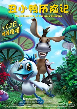 中文字幕免费mv第一季歌词